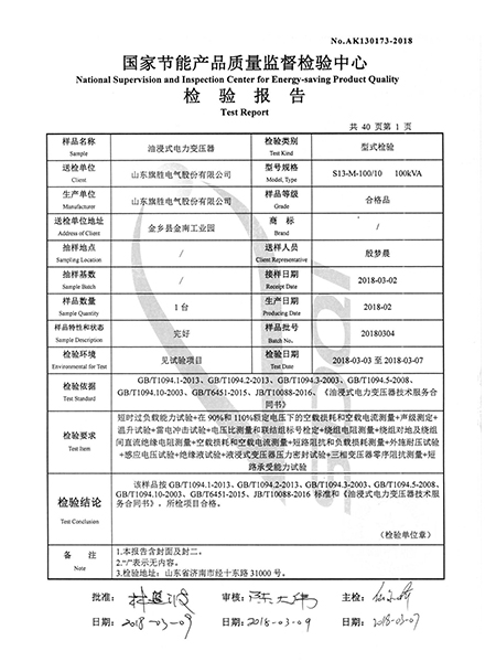 圖片25.jpg