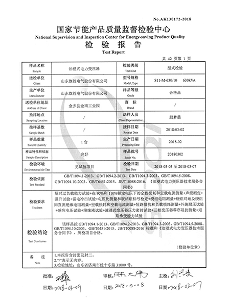 圖片21.jpg