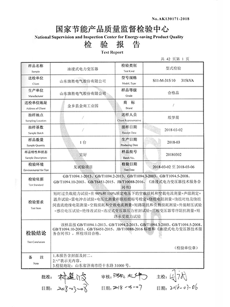 圖片17.jpg