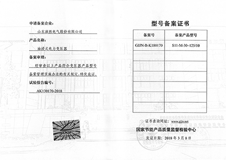 圖片11.jpg