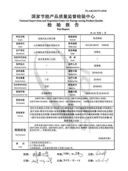 圖片13.jpg
